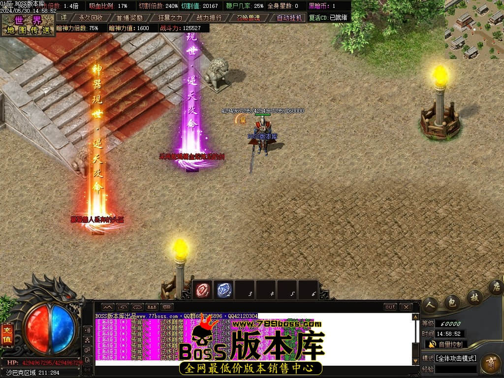 Images109压缩后.JPG