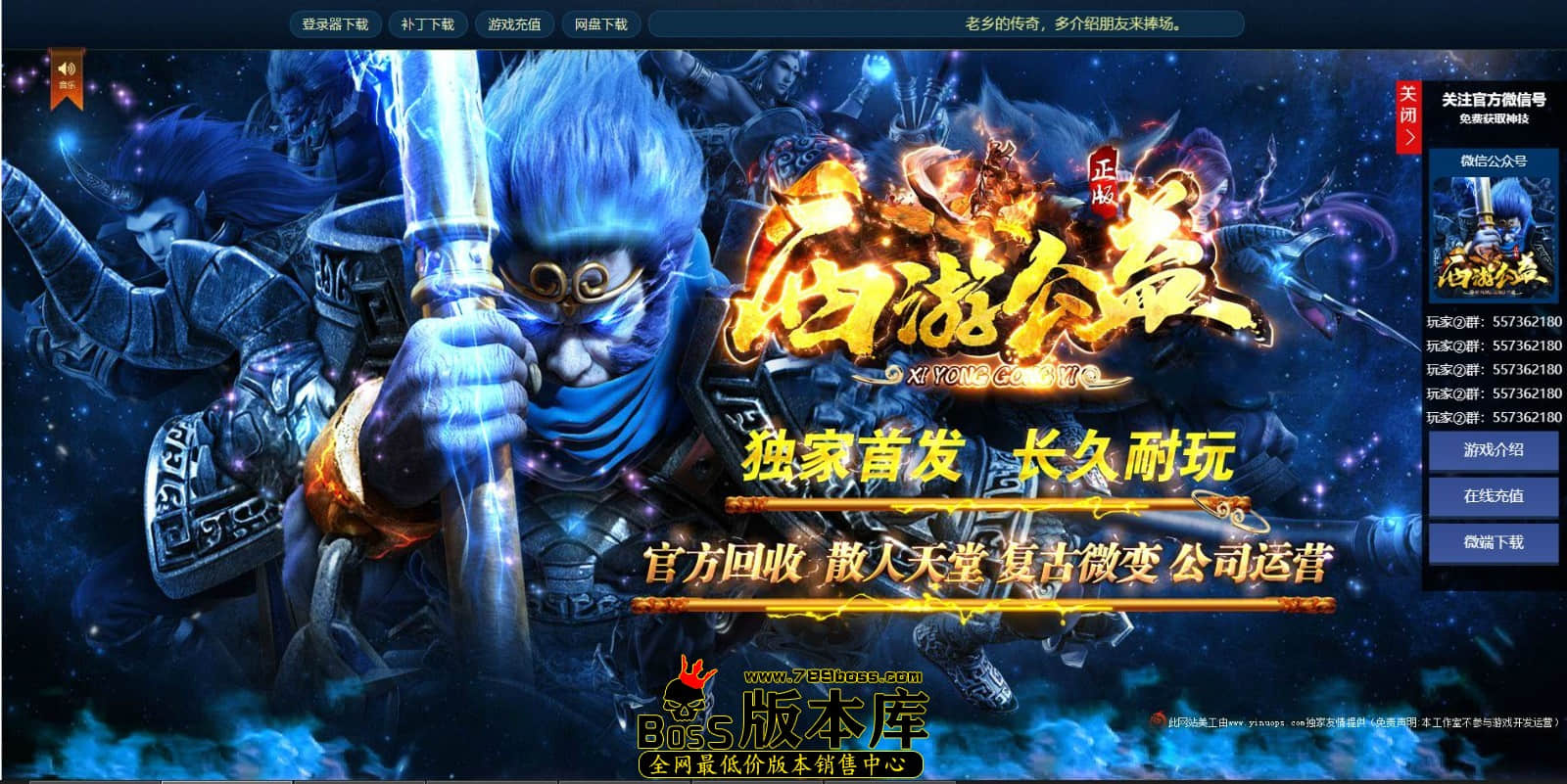 QQ图片20240530234625.jpg