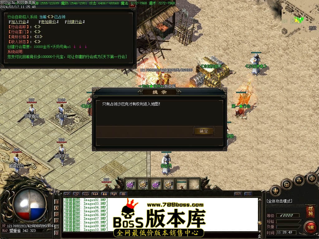 Images11压缩后.JPG