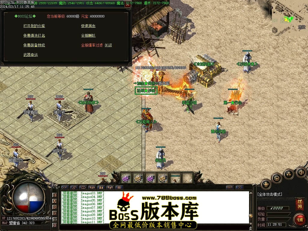 Images12压缩后.JPG