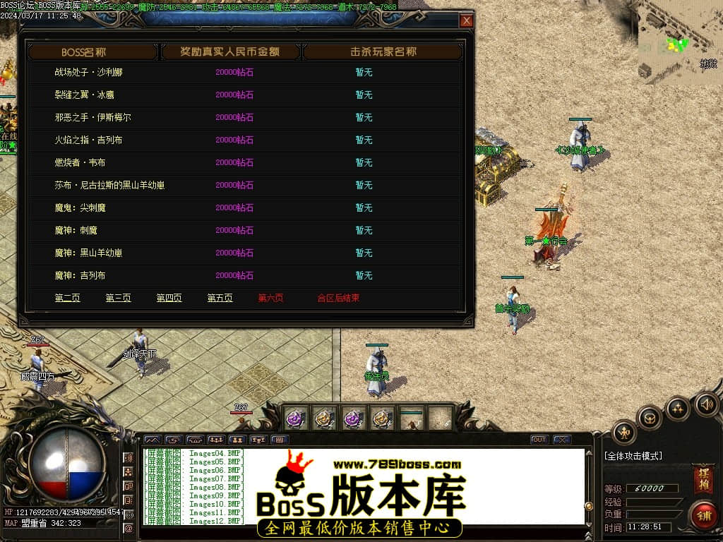 Images13压缩后.JPG