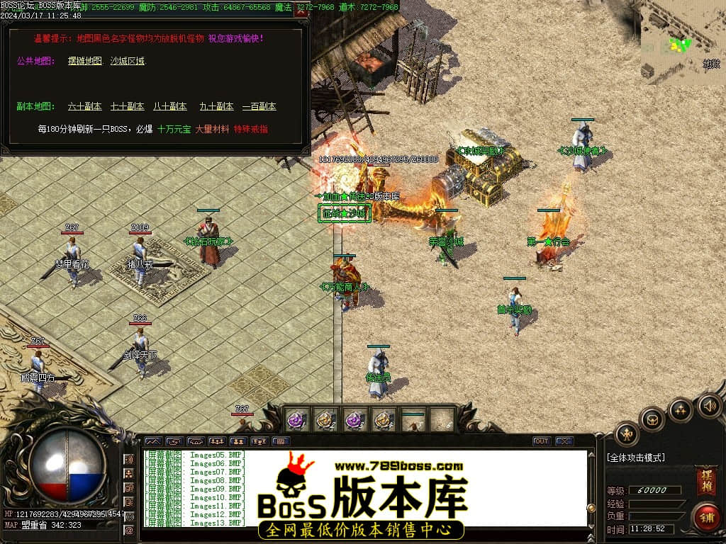 Images14压缩后.JPG