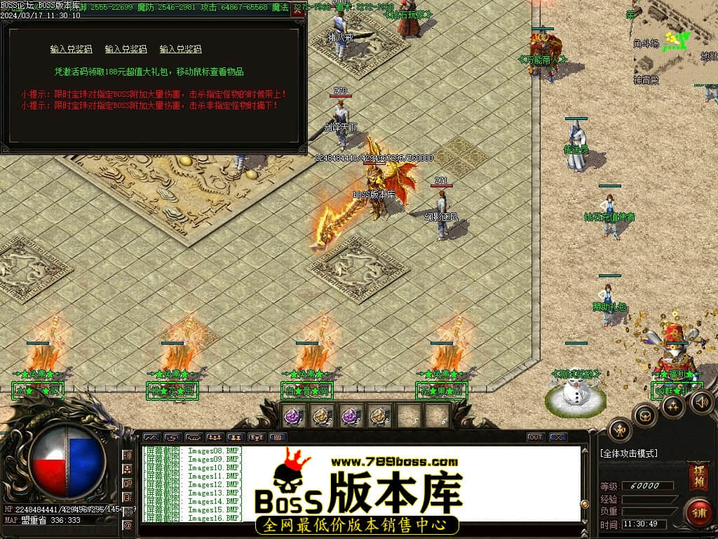 Images17压缩后.JPG