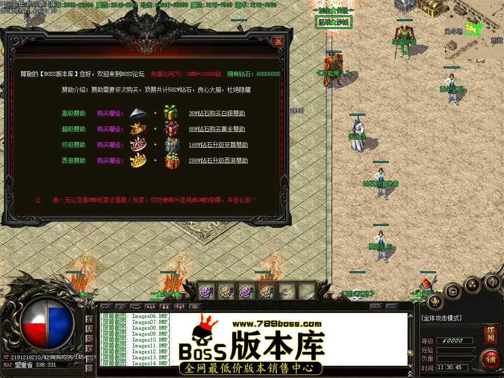 Images15压缩后.JPG