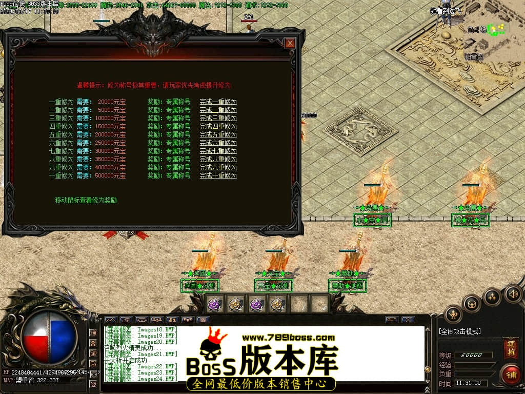 Images25压缩后.JPG