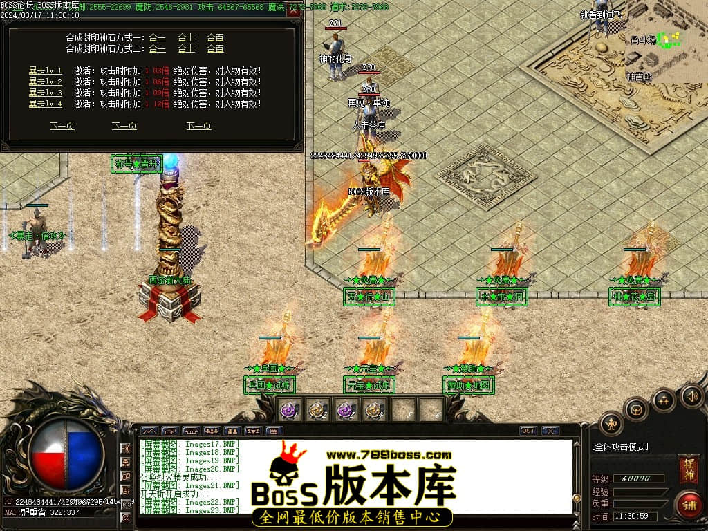 Images24压缩后.JPG