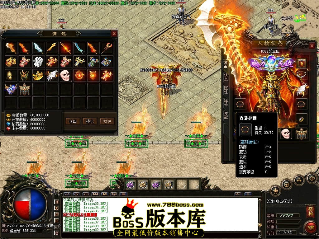 Images40压缩后.JPG