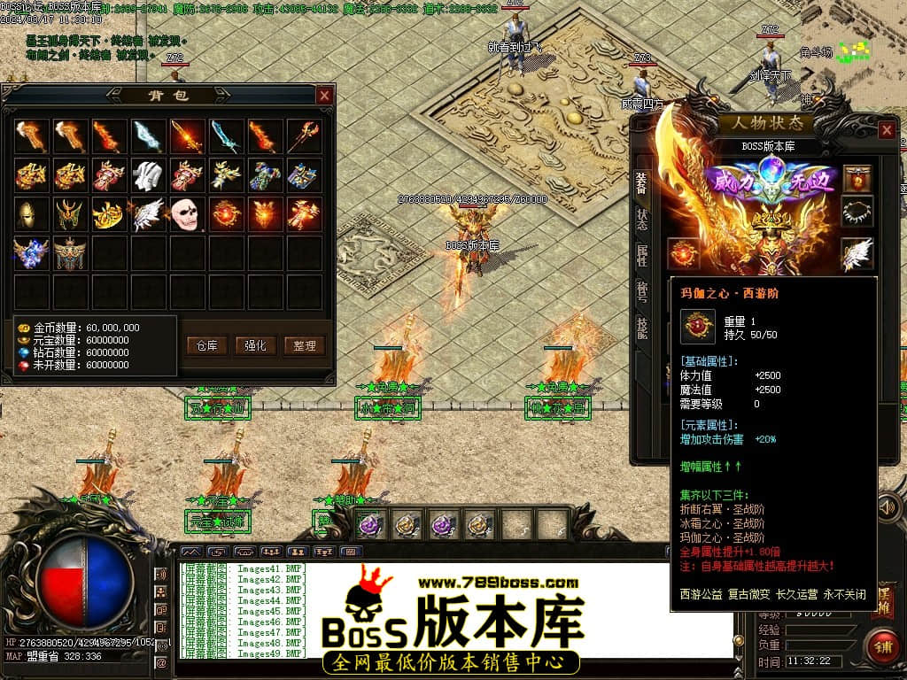 Images50压缩后.JPG