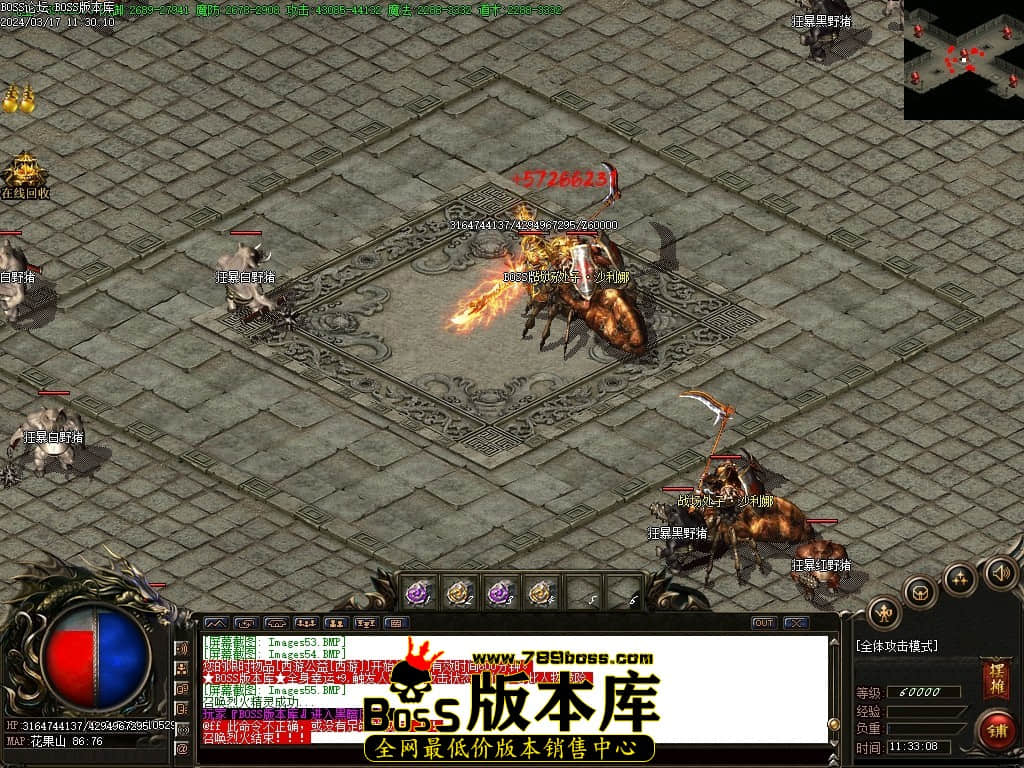 Images55压缩后.JPG