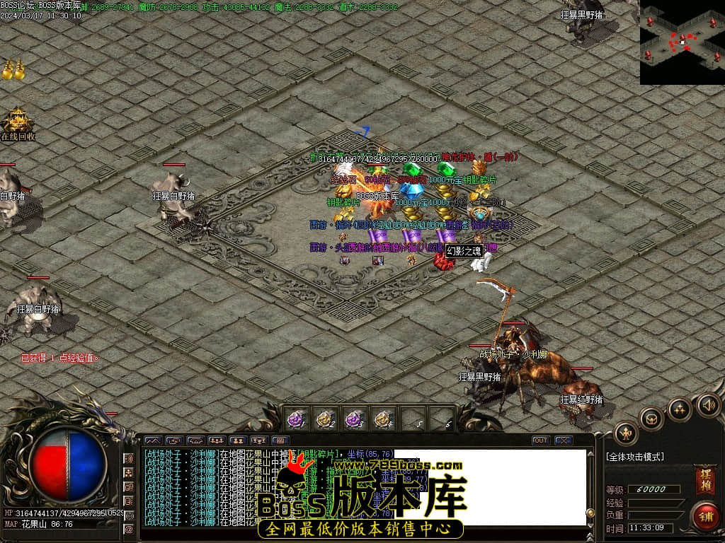 Images56压缩后.JPG