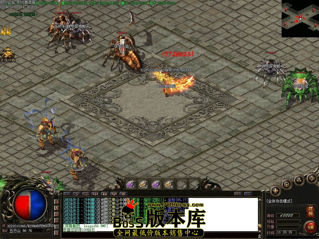 Images57压缩后.JPG