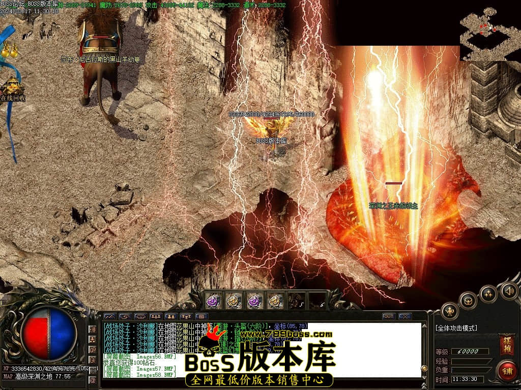 Images59压缩后.JPG