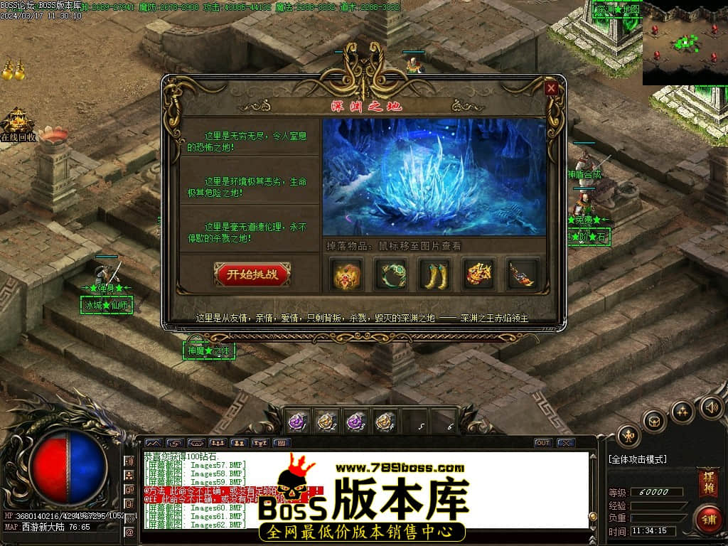 Images63压缩后.JPG
