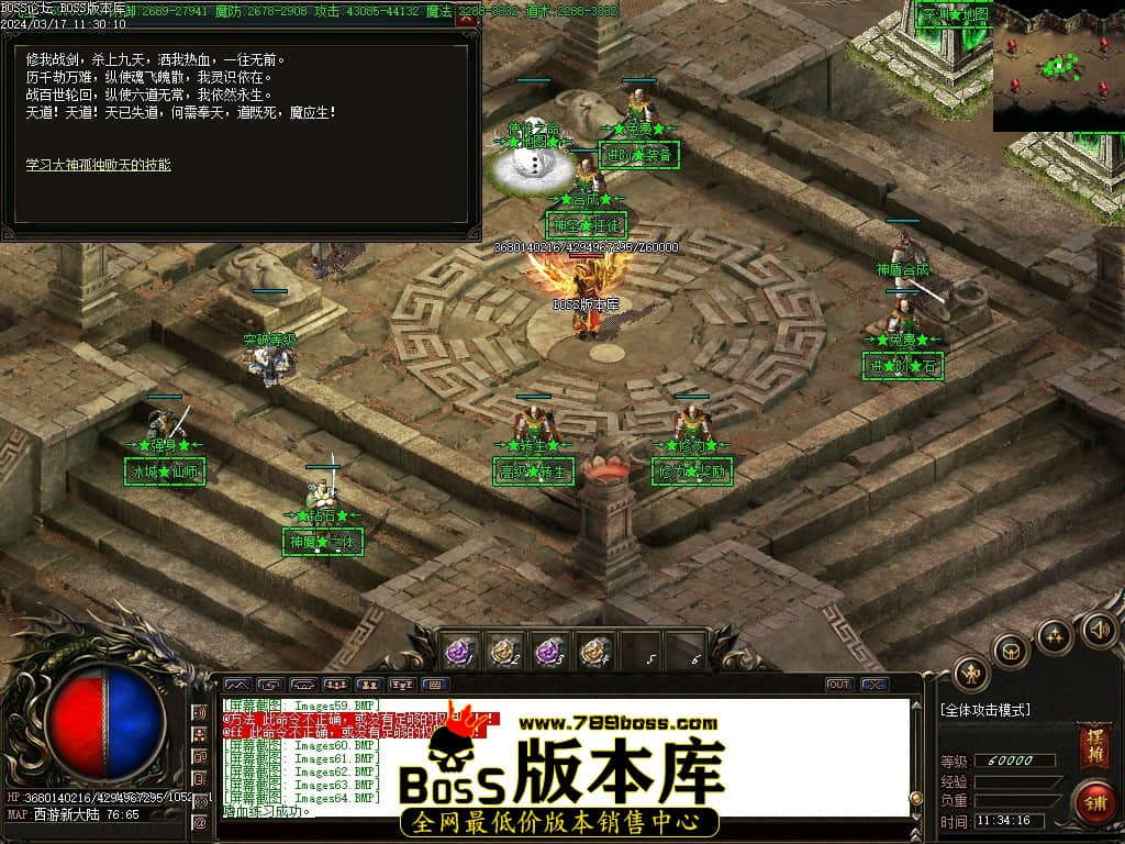 Images65压缩后.JPG