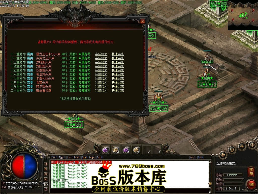 Images67压缩后.JPG