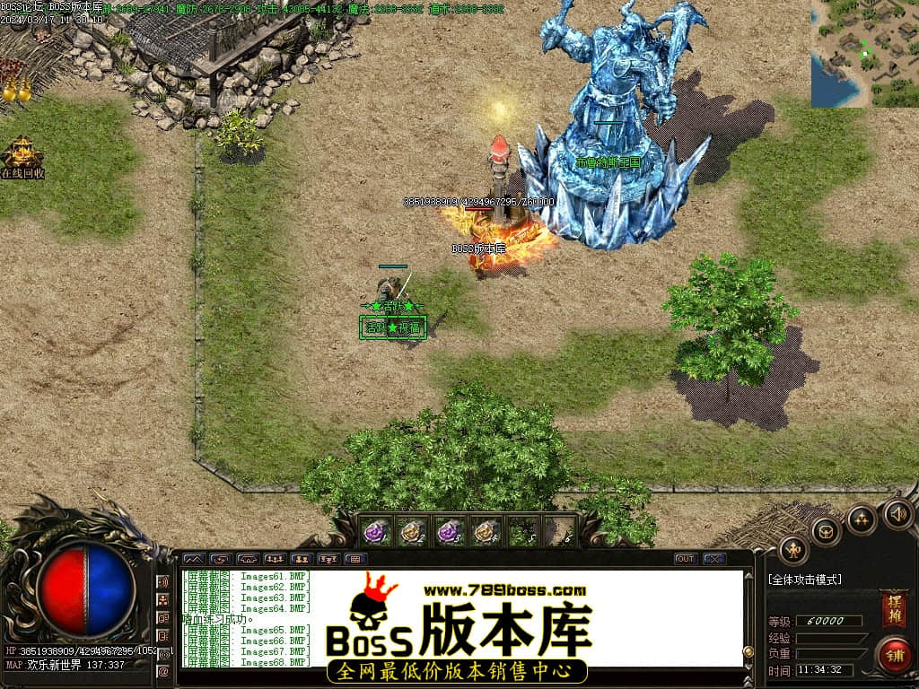 Images69压缩后.JPG