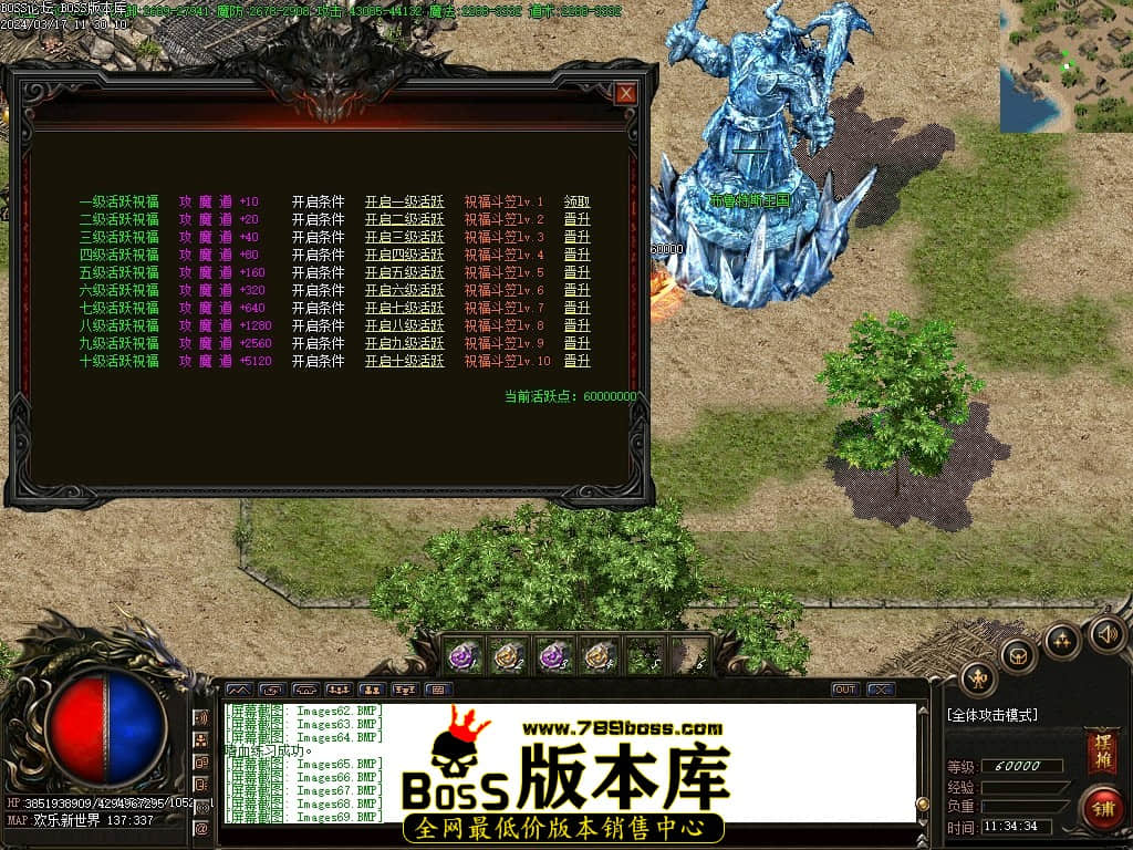 Images70压缩后.JPG