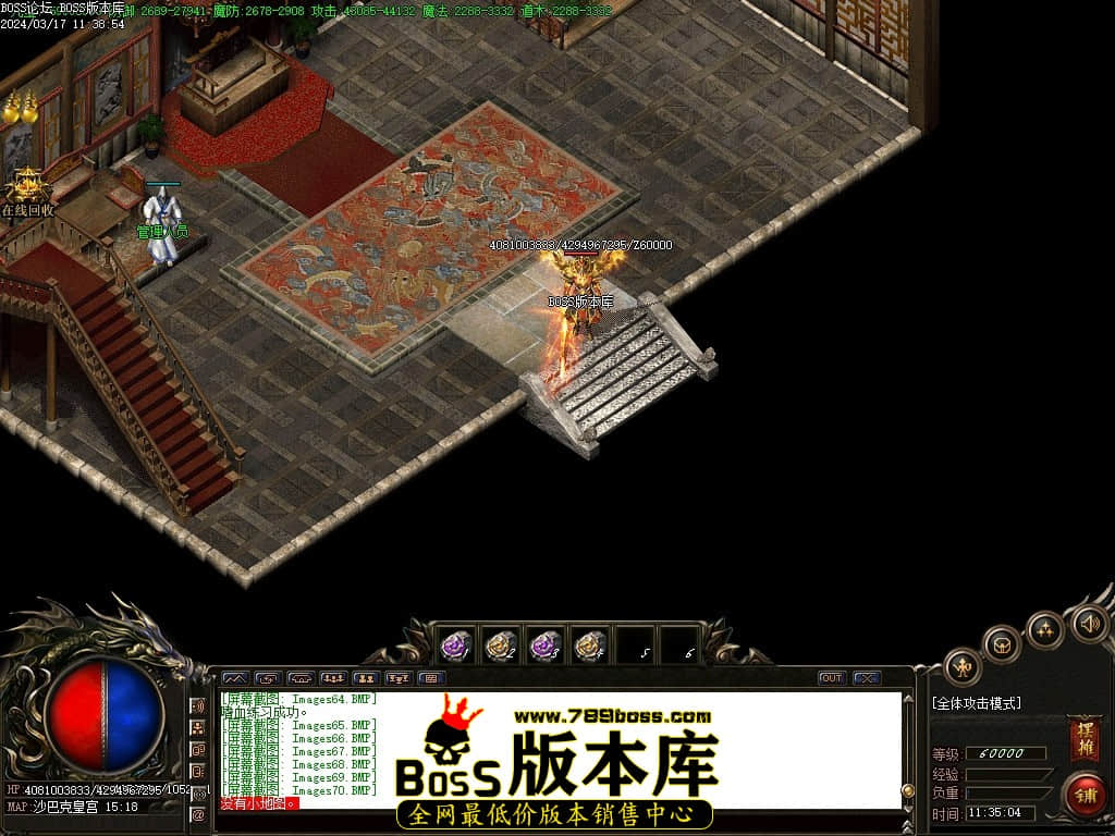 Images71压缩后.JPG