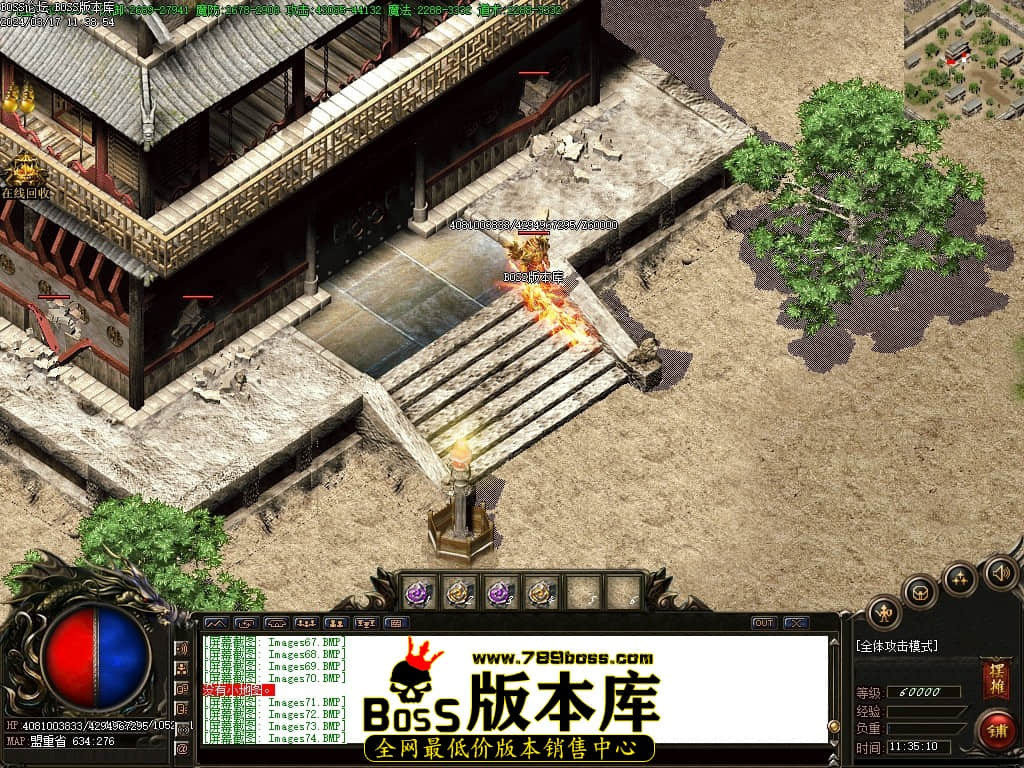 Images75压缩后.JPG