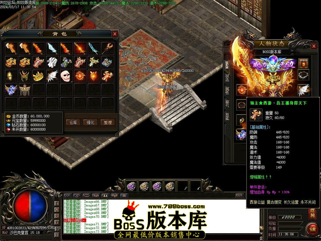 Images74压缩后.JPG