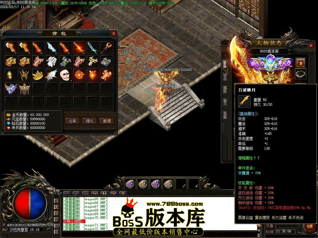 Images73压缩后.JPG