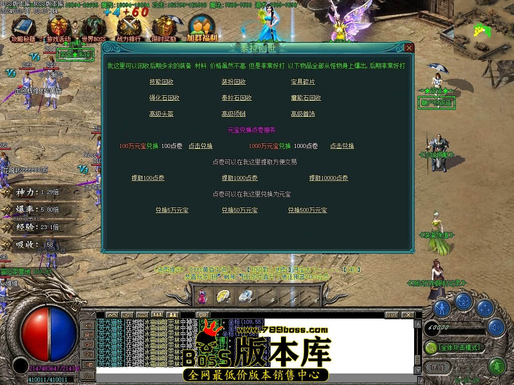Images10压缩后.JPG