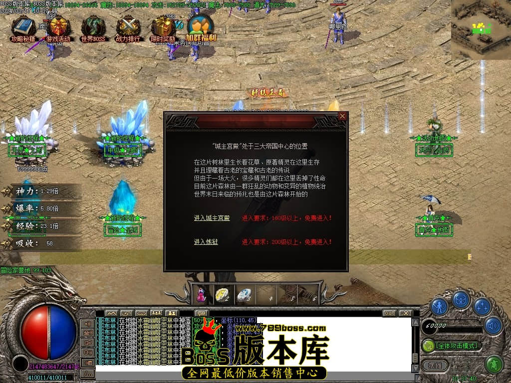 Images18压缩后.JPG