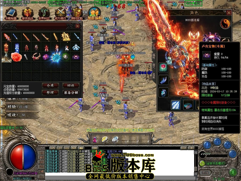 Images41压缩后.JPG