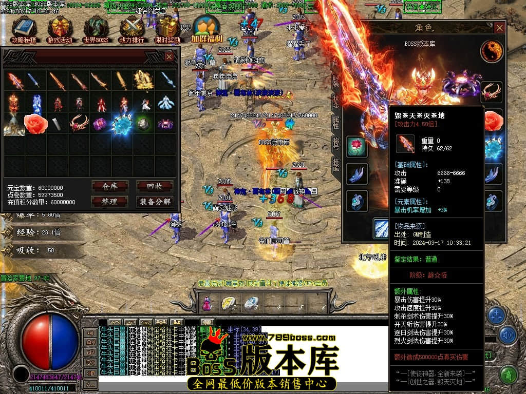 Images39压缩后.JPG