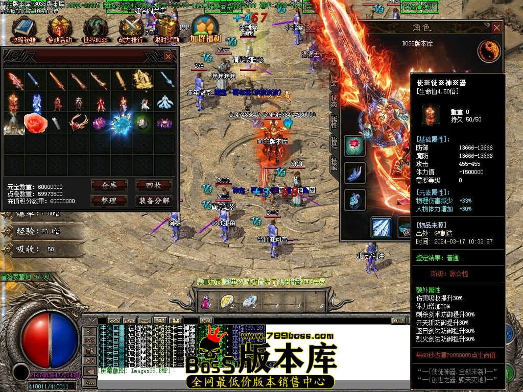 Images40压缩后.JPG