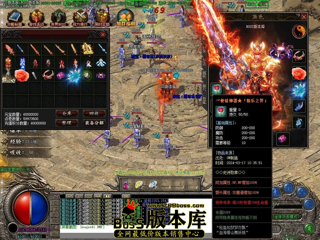 Images42压缩后.JPG