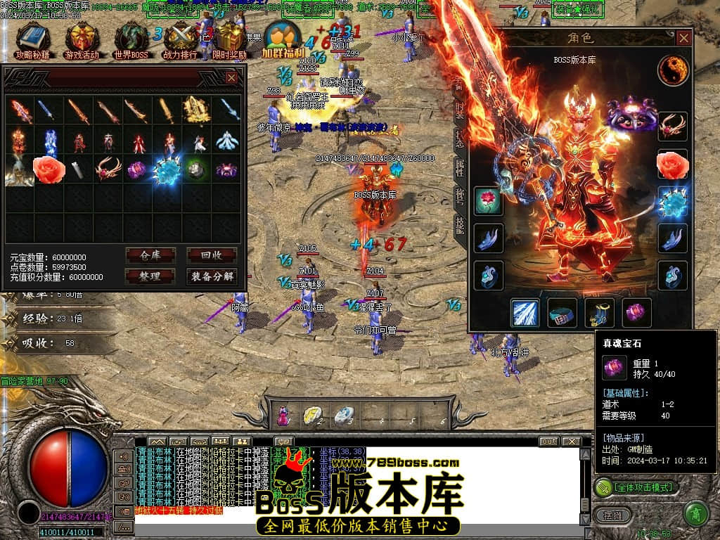 Images47压缩后.JPG