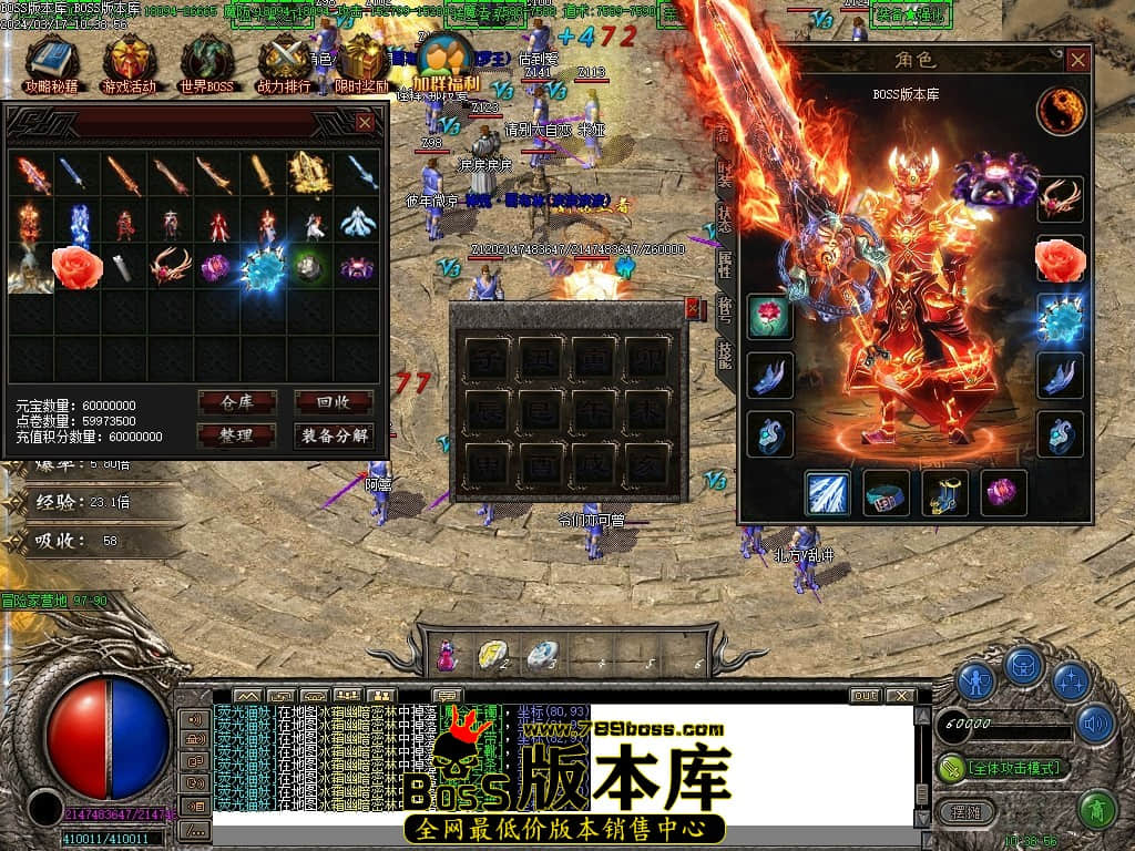 Images51压缩后.JPG