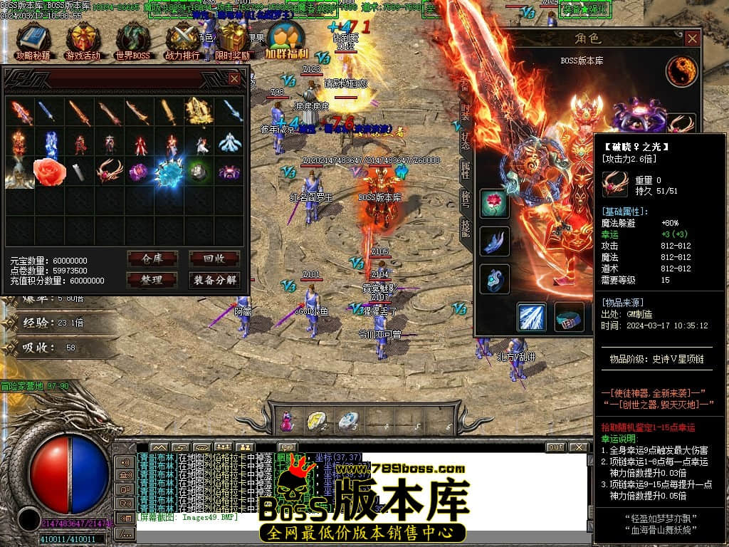 Images50压缩后.JPG