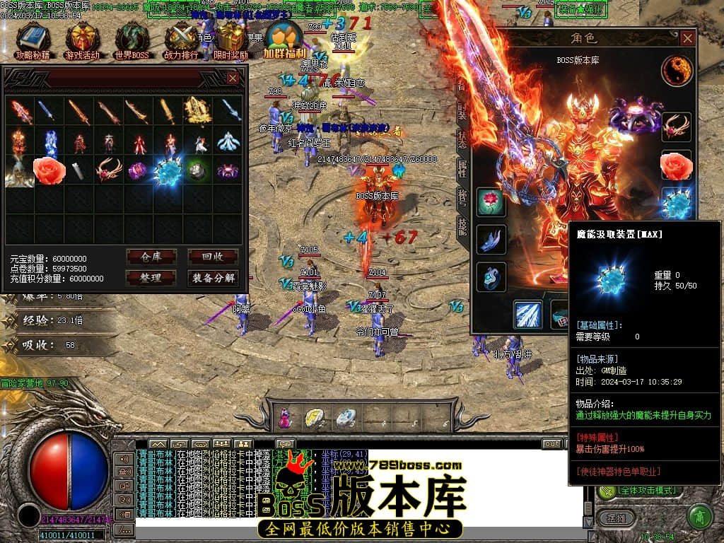 Images48压缩后.JPG