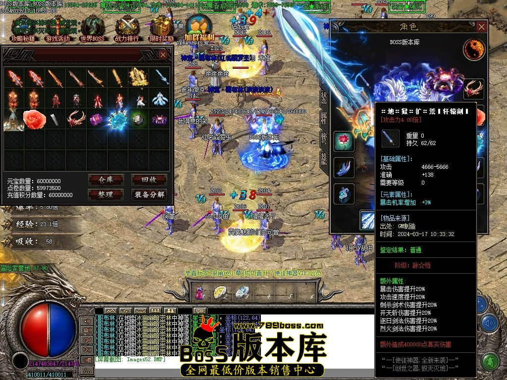 Images53压缩后.JPG
