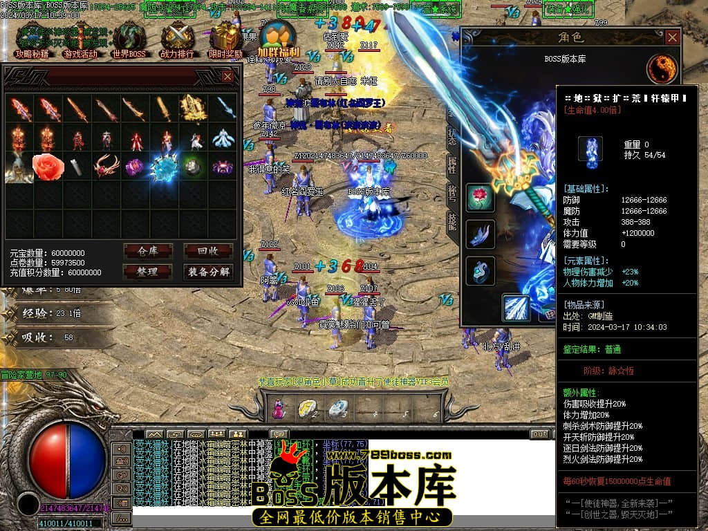 Images54压缩后.JPG