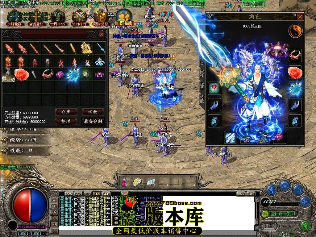 Images52压缩后.JPG