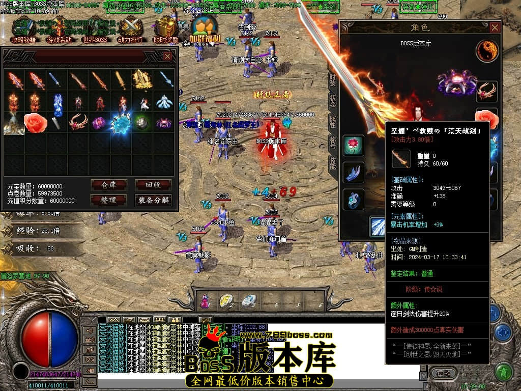 Images59压缩后.JPG
