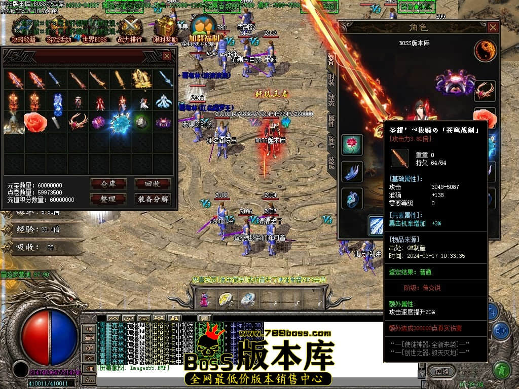 Images56压缩后.JPG