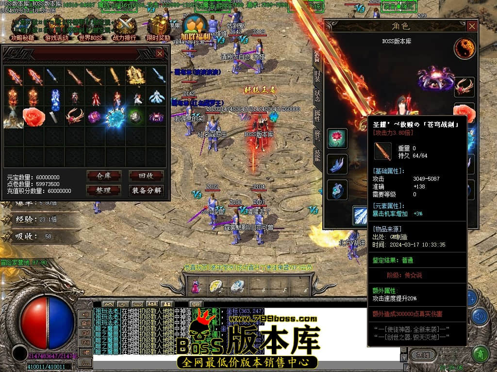Images57压缩后.JPG