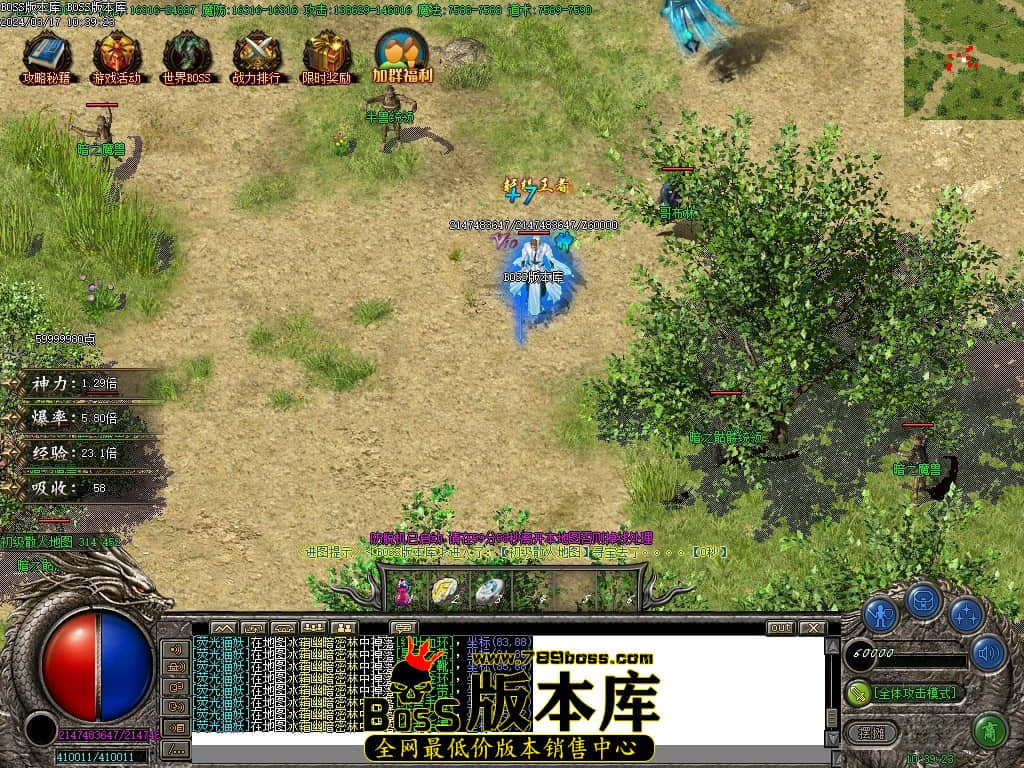 Images64压缩后.JPG