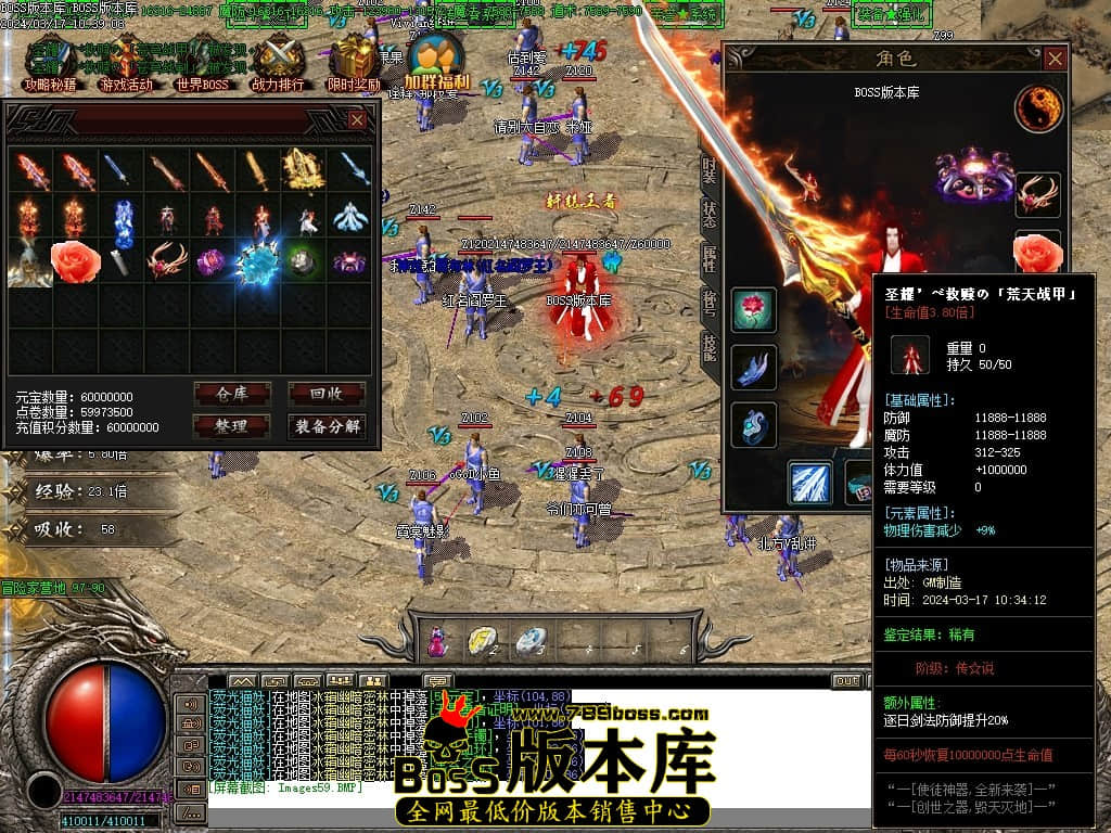 Images60压缩后.JPG