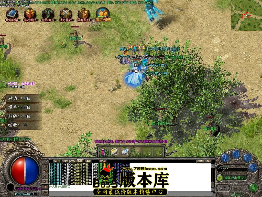 Images65压缩后.JPG
