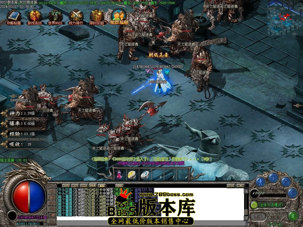 Images67压缩后.JPG