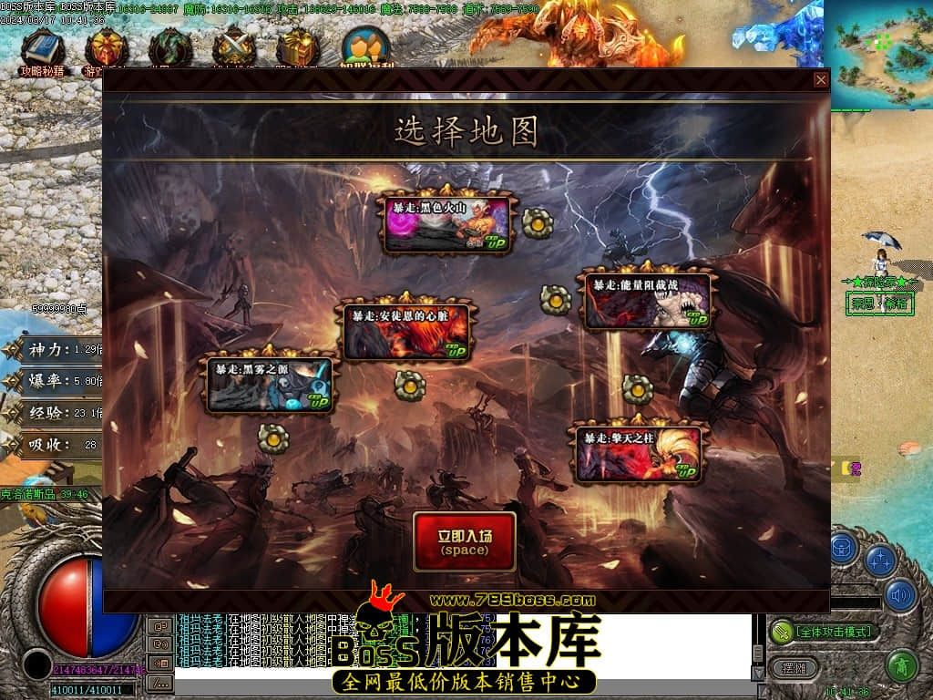 Images76压缩后.JPG