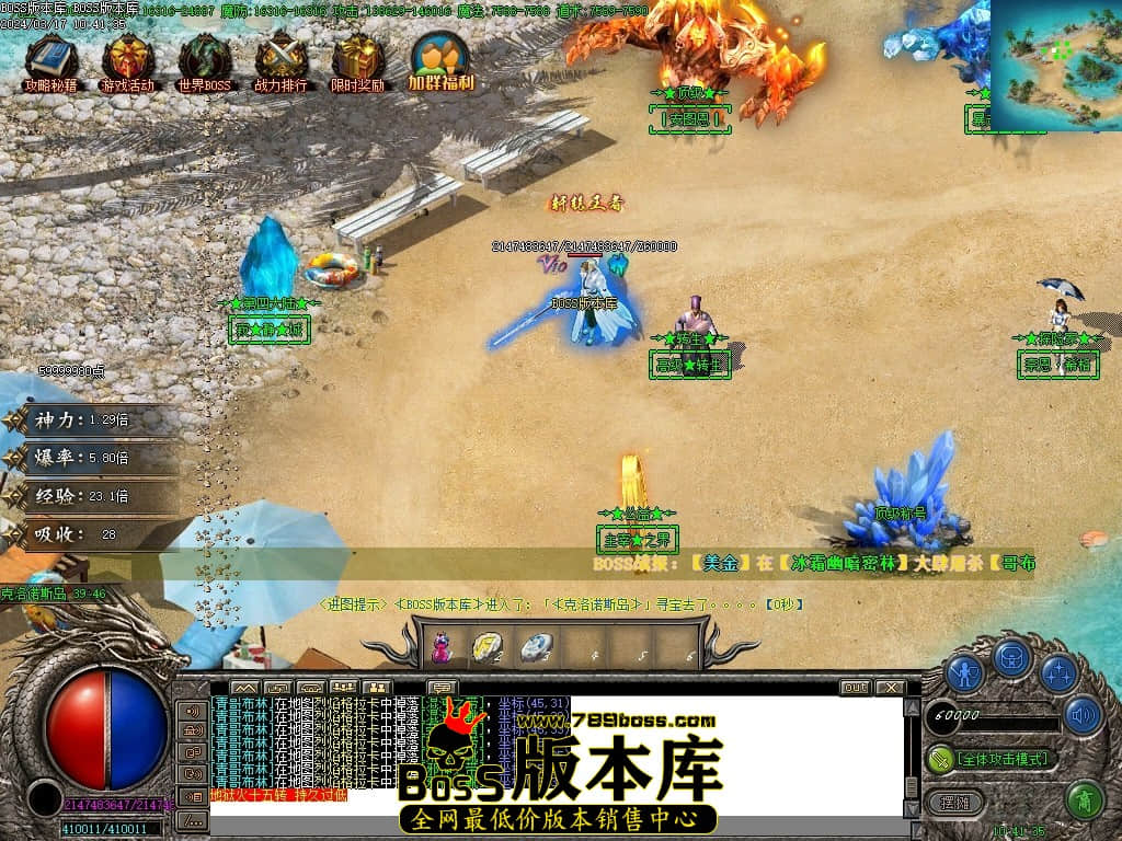 Images74压缩后.JPG