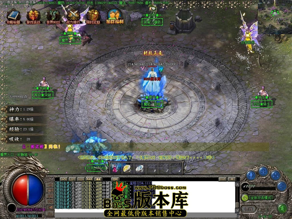 Images81压缩后.JPG