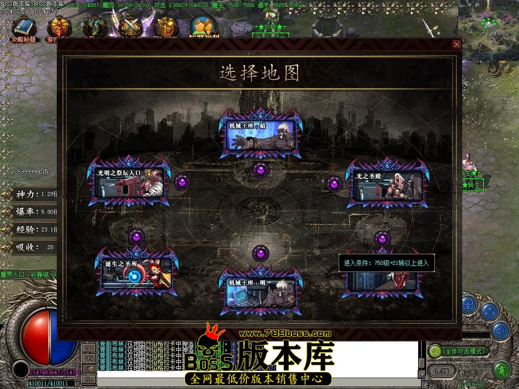 Images84压缩后.JPG