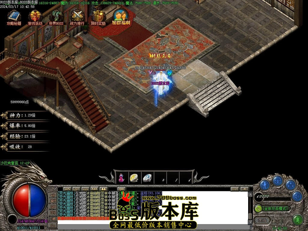 Images90压缩后.JPG